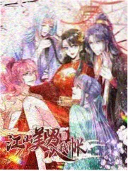 天美麻花星空影视完整版 星光大道